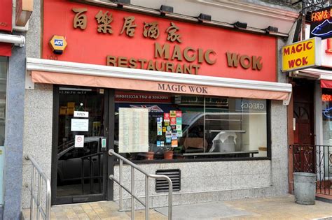 Magic wok monto st